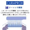 CURAPROX BE YOU Travel Set (Apple + Aloe Flavor)