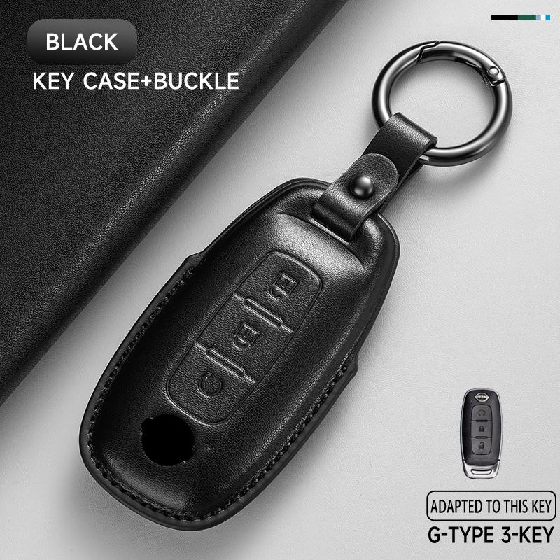 Leather Car Key Cover Case Protection Shell Keychain For Nissan X-Trail T33 Qashqai J12 Altima Teana Maxima Quest Patrol Murano