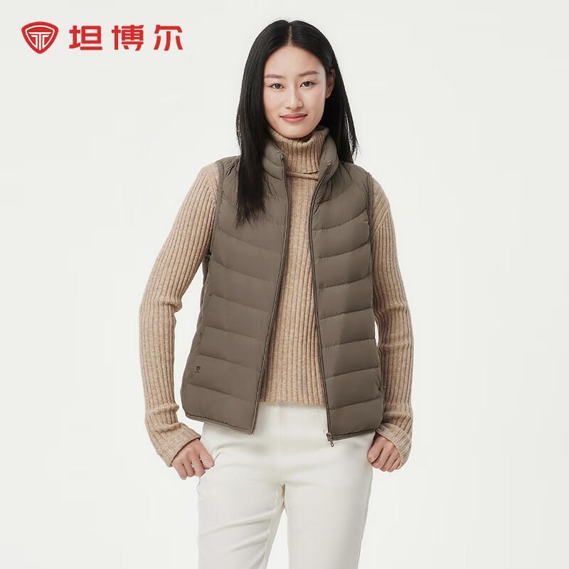 

Tanboer Women s Lightweight Slim-Fit Stand Collar Down Vest 175