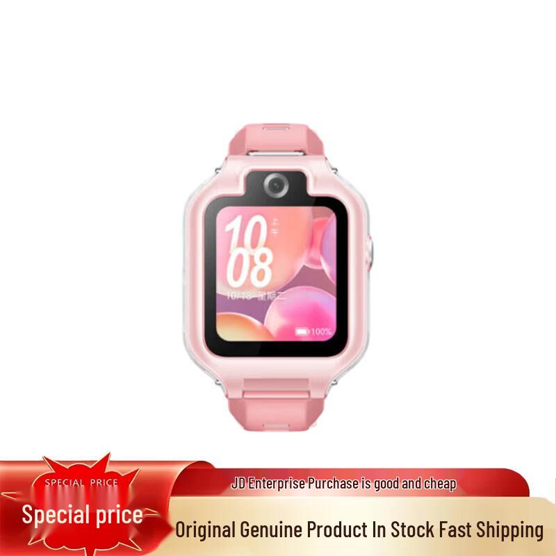 

Huawei Kids Watch 5X (CN version)