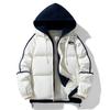 2025 Autumn and Winter Men's Casual Cotton-padded Clothes, Teenagers Contrasting Colors, Versatile Trend Jackets, Students Fashion Hooded