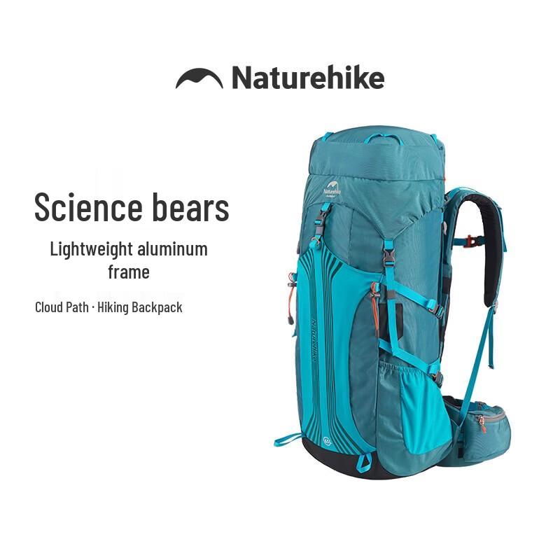 

Naturehike Cloud Path Hiking Backpack