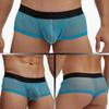 Men Boxer Underwear Low-rise Perspective Thin Shorts Panties Patchwork Color U-convex Wide Waistband Underwear
