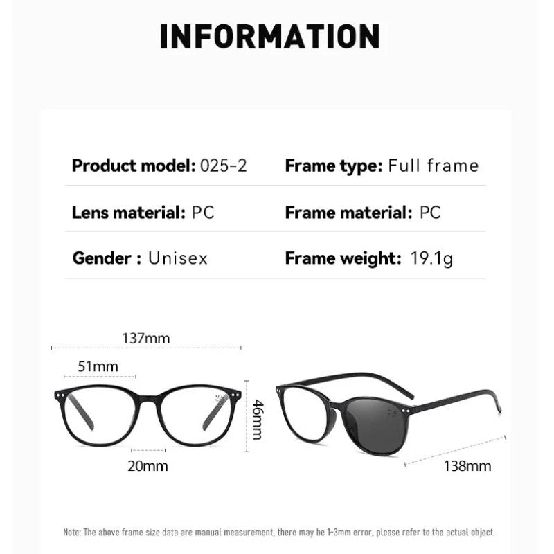 Retro Classic Pochromic Reading Glasses Women Men Ultra Light Round Frame Comfortable Anti-Blue Light Presbyopia Eyeglasses