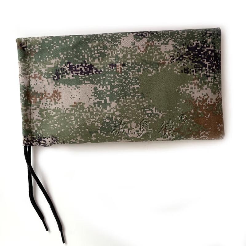 Jingliansheng Training Target Sandbag (Empty)