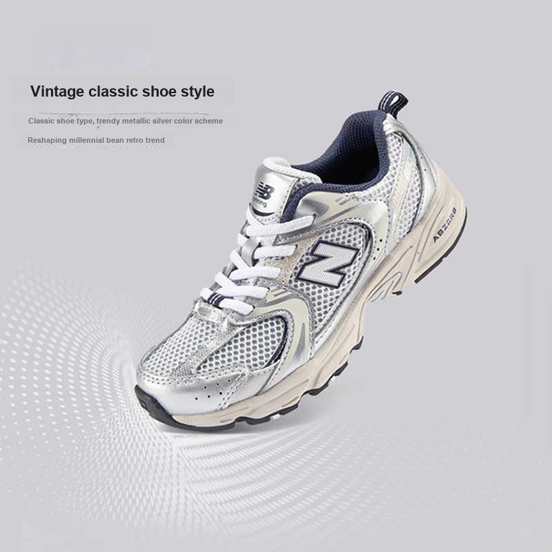 New Balance 530 Bungee Little Kid Summer Fog Navy Kids Sneakers Grey Nimbus-Cloud PZ530KA