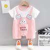 Newborn Summer Fake Two-Piece Baby One-Piece