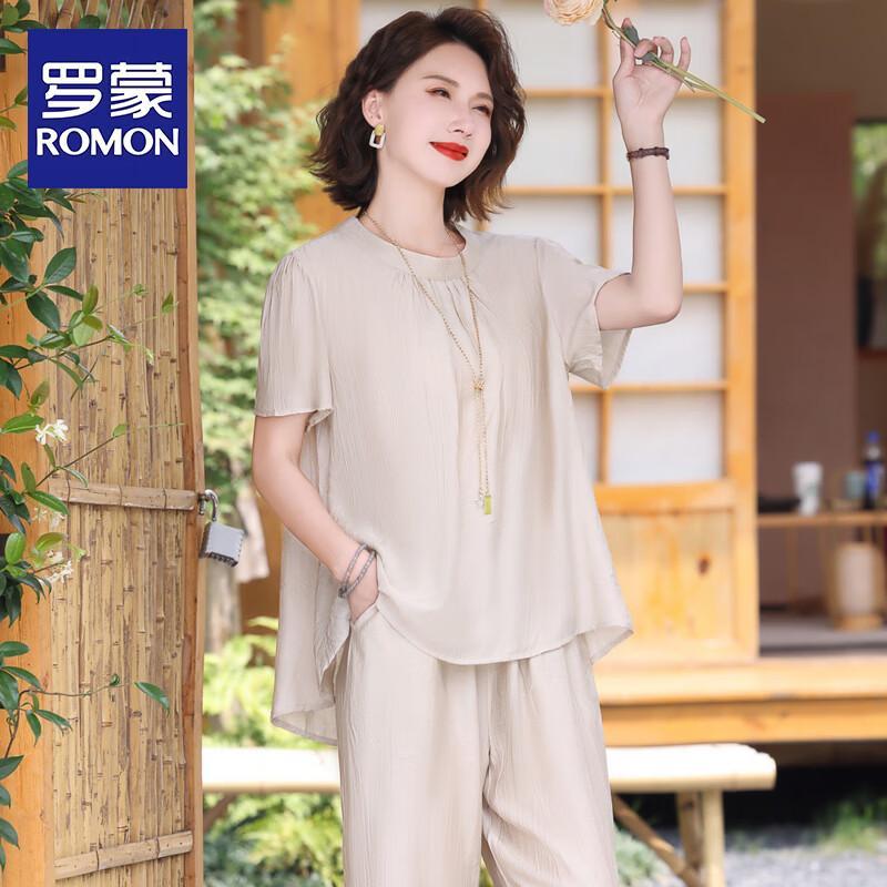 Romon Mid-Aged Women s Summer Casual Two-Piece Set 3XL