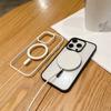 Luxury Shockproof For Magsafe Wireless Charge Case for iPhone 15 14 Plus 13 12 Mini 11 Pro X XR XS Clear Magnetic Bumper Cover