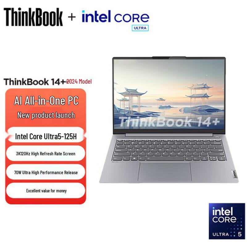 

Lenovo ThinkBook 14+ 2024 Laptop (CN version)