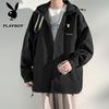 Playboy Men's Hooded Breathable Waterproof Casual Jacket