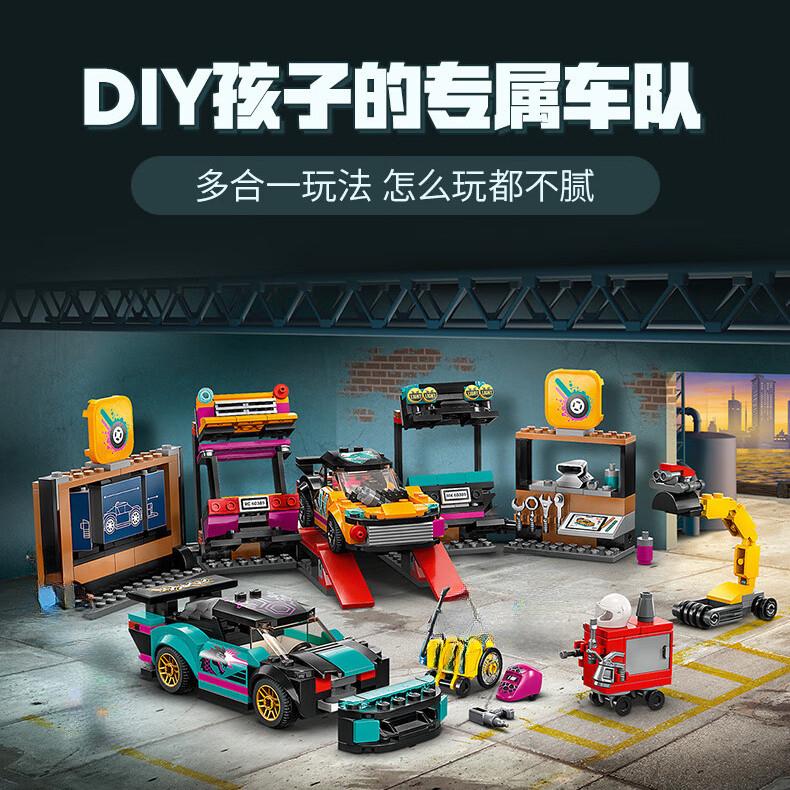 Brand new Urban area High-Quality Series High-Quality Urban High-Quality Tram High-Quality Freight High-Quality Train High-Quality Assembling No color box