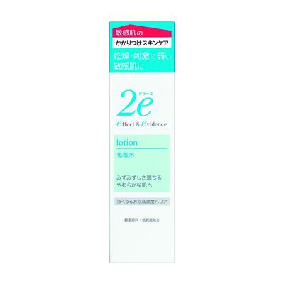 2e Lotion für empfindliche, reizarme Haut, tiefenwirksam, hochfeuchtigkeitsspendend 140ml (Fällig) Haut, Formel, feuchtigkeitsspendend, Barriere, (x 1)