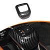 NEW Carbon Fiber Car Gear Shift Knob Cover Trim 1Pcs For Qashqai ABS