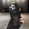 Applicable to Apple iPhone11promax mobile phone case 11 lens holder Aurora glitter magnetic suction all-inclusive anti-drop case