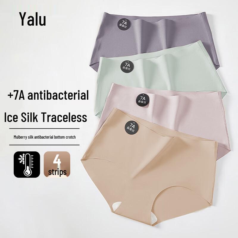 Yalu Women's Seamless Antibacterial Briefs (4-Pack)