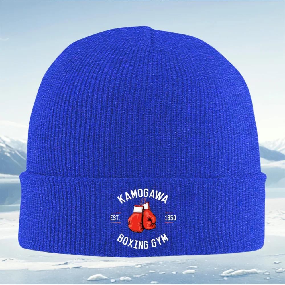 Boxing gloves Kamogawa Gym est  Knitted Hat Unisex Women Unisex Beanie Pullover Cap Winter Thermal Warm Christmas Outdoor Cycl