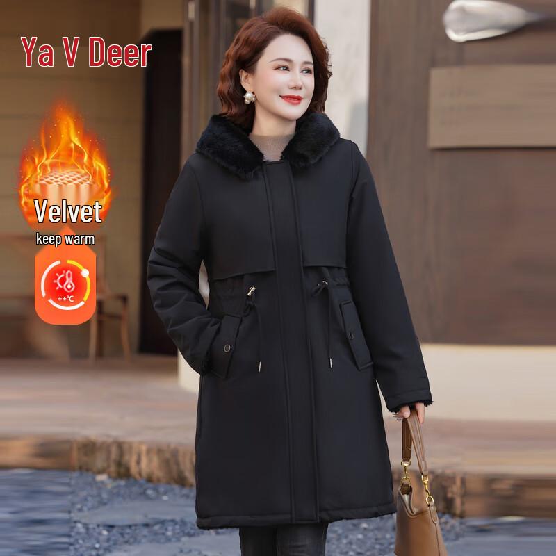 

Женская зимняя парка Yalu на флисовой подкладке 5XL