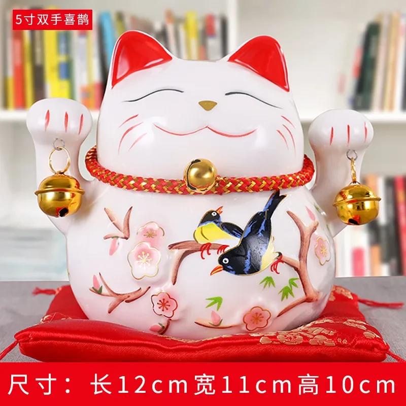 5 Inch Zhaocai Cat Ceramic Piggy Bank Store Opened Creative Gifts Home Living Room Japanese Rich Cat Ceramic Trinket