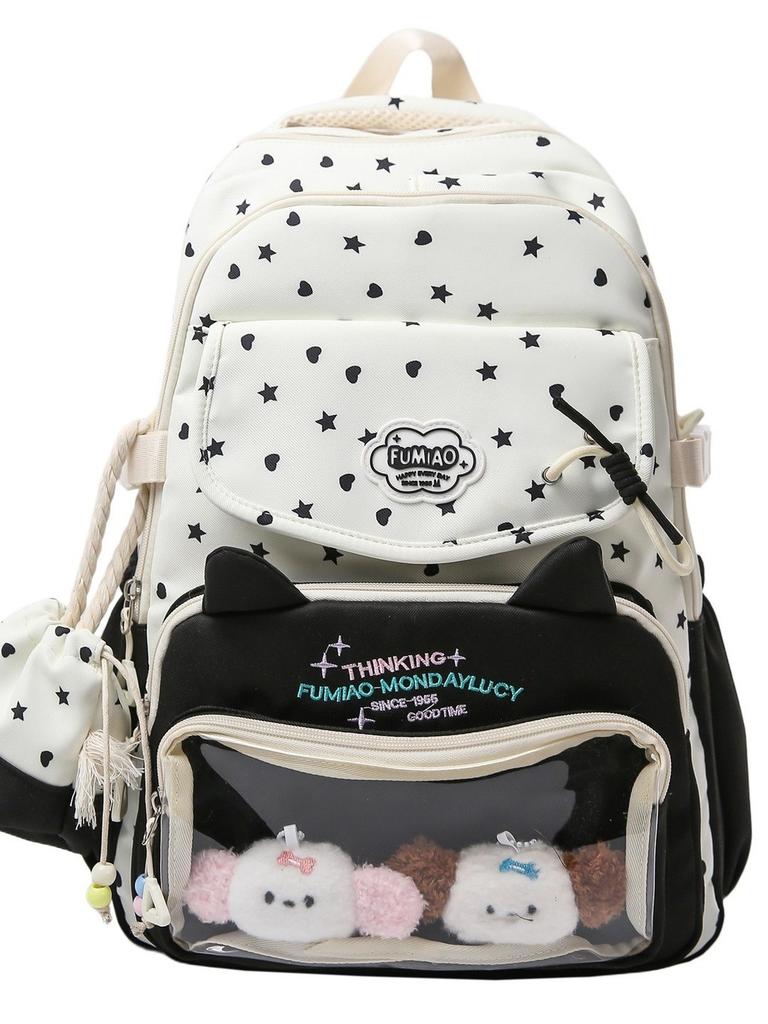 Japanese Girls Backpack With Nylon Material And Large Capacity For School Use