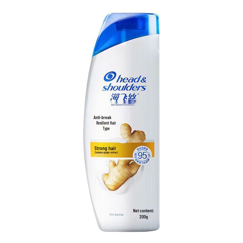 

Head & Shoulders Anti-Dandruff Shampoo