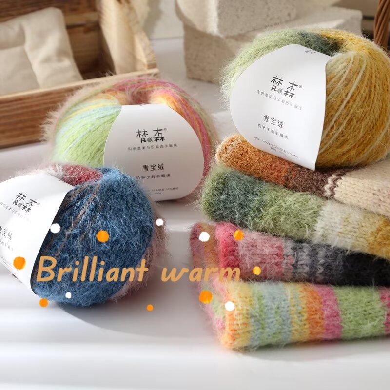 100g/roll Gradient Wool Mohair Yarn Crochet Wool Thread Handmade Knitting Hats Scarves Shawls Jackets DIY Knitting Products