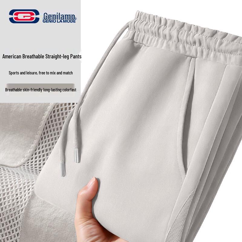 GENIOLAMODE Men s Casual Straight-Leg Pants M