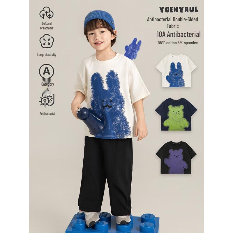 Boys' Cartoon Print Short Sleeve T-Shirt