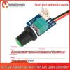 DC5-12V Four-Wire PWM Fan Speed Controller with Noise Reduction and Switchable Case
