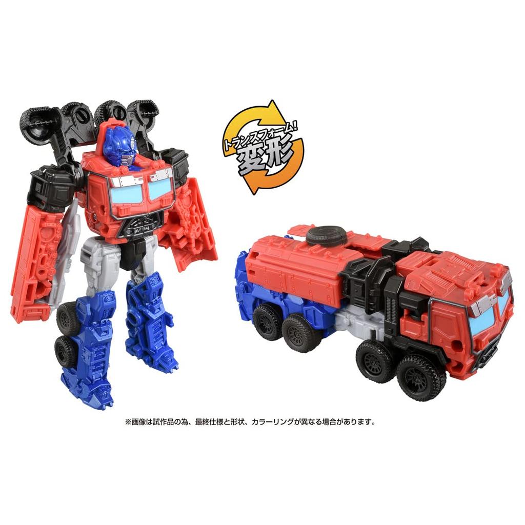 Takara Tomy Transformers Beast Awakening Awakening Change Optimus Prime BC-01