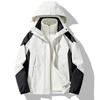 Unisex 3-in-1 Waterproof Windproof Outdoor Jacket With Fleece Liner Hiking Climbing Skiing Small Stature