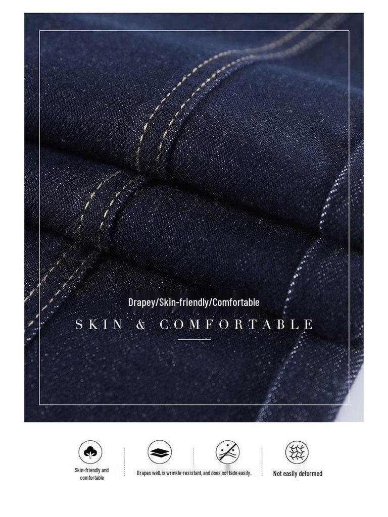 2025 Trendy Women's Wide-Leg Dark Blue Jeans - Spring Straight-Leg Drape Pants