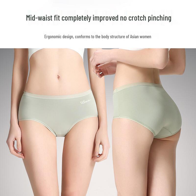 LANSWE Women's Cotton Antibacterial Mid-Waist Briefs (Multi-Pack)