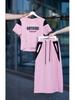 2026 Women's Chic Summer Sports Dress Suit - Age-Reducing Short Sleeve Skirt Two-Piece Set