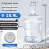 Sanhé 18.9L Transparent PC Water Dispenser Bottle