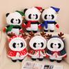 Cute Christmas Cape Panda Doll Plush Toy Black And White Red Panda Doll Children'S Soothing Doll