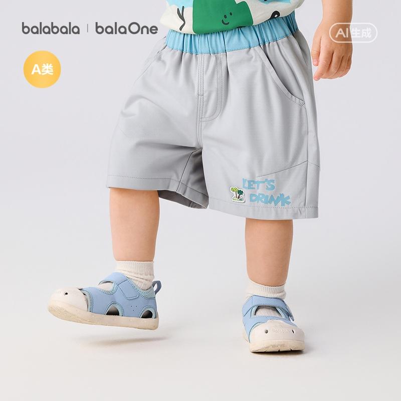 BalaOne Baby Shorts 2026 New Summer Cute, Fashionable and Stylish Style