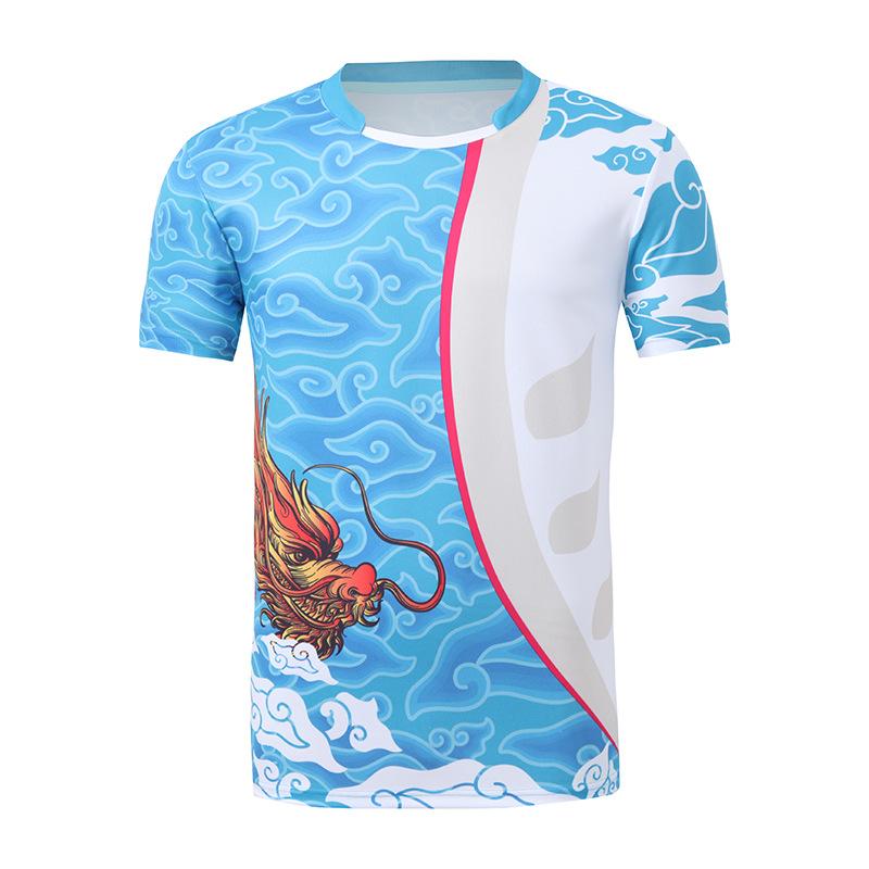 Badminton Outfit Set Dragon Print Men Women Summer Breathable Quick Dry Training Volleyball Sportswear