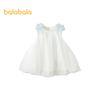 Balabala Girls' Sweet Romantic Mesh Vest