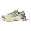 adidas Climawarm Soft Comfortable Non-Slip Wear-Resistant Low-Top Running Shoes Unisex Running Shoes Off-White IH0473