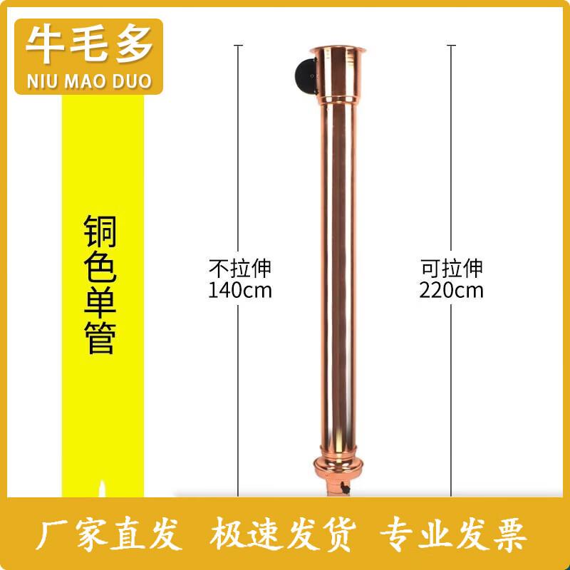 Commercial Korean BBQ Retractable Smoke Exhaust Hood