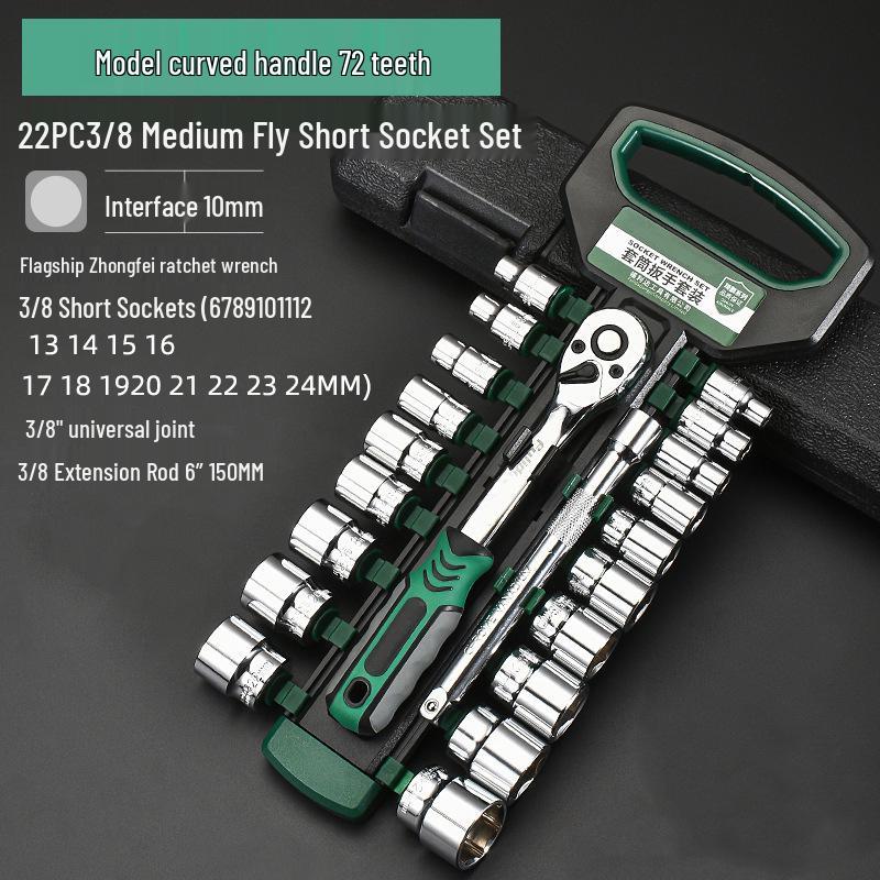 Portable Industrial-Grade Chrome-Molybdenum Steel Ratchet Wrench Set - Large, Medium & Small, 72-Tooth