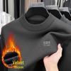Men's Thick Plush Fleece Knit Top - Round Neck, Warm Base Layer for Winter/Autumn