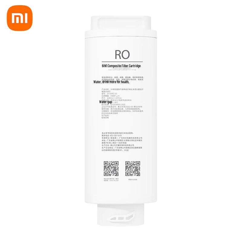 Xiaomi Mijia Stolní čistička vody RO filtr