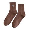 Herren Herbst- und Wintersocken: Deodorierend, Schweißabsorbierend, Einfarbige Baumwollsocken, Bestickt, Warm, Sportliche Wadenlange Socken, Lange Socken