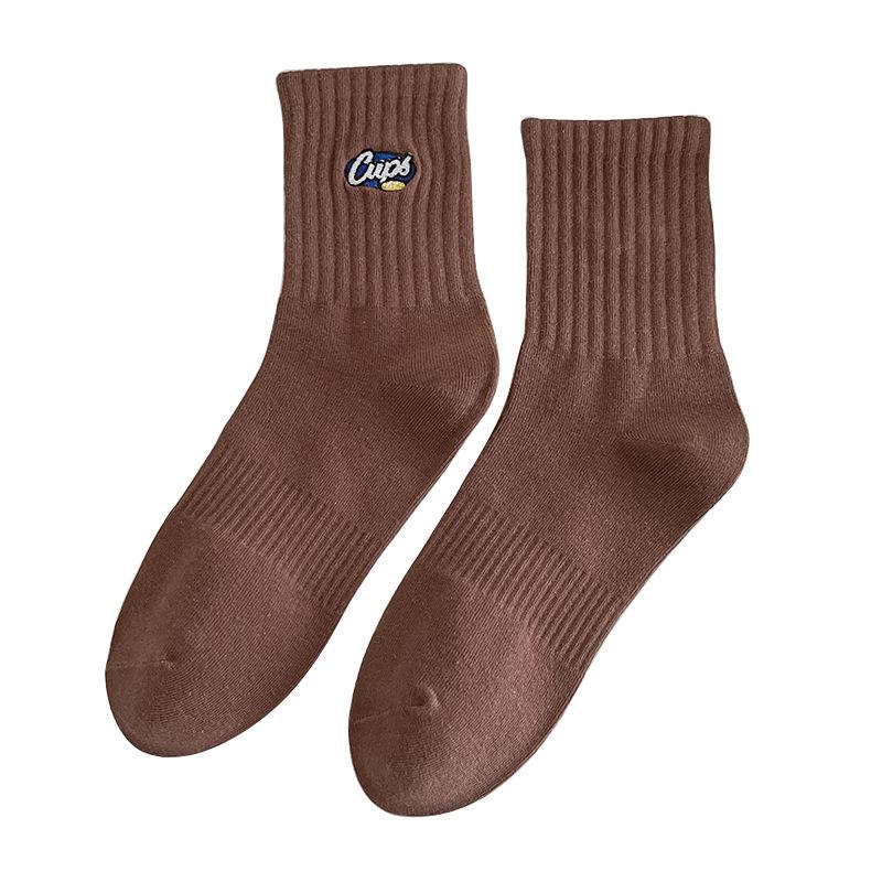 Herren Herbst- und Wintersocken: Deodorierend, Schweißabsorbierend, Einfarbige Baumwollsocken, Bestickt, Warm, Sportliche Wadenlange Socken, Lange Socken