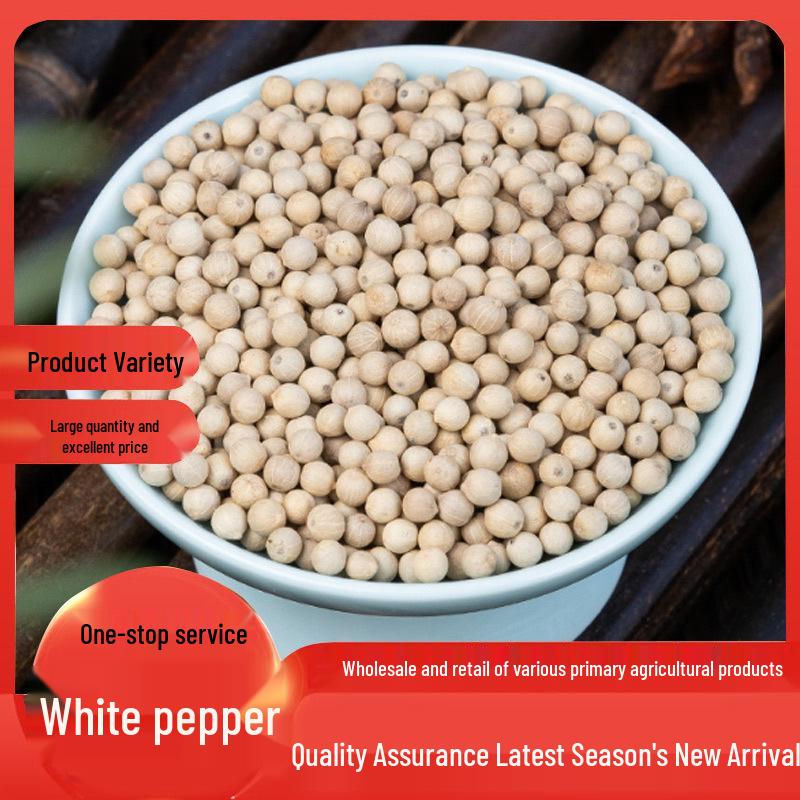 White Peppercorns Grinding Powder for BBQ Seasoning, Steak, and Western Cuisine Spices