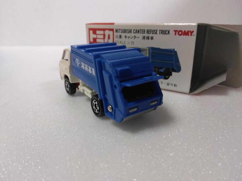 Tomica No. 47 Mitsubishi Canter Cleaning Truck, 172 scale, white