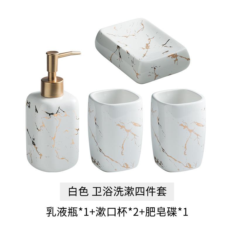 Bathroom Four-piece Set Marble Pattern Lotion Bottle Toothbrush Cup Soap Dish Ceramic Storage Bottle Bathroom Toiletries Set New