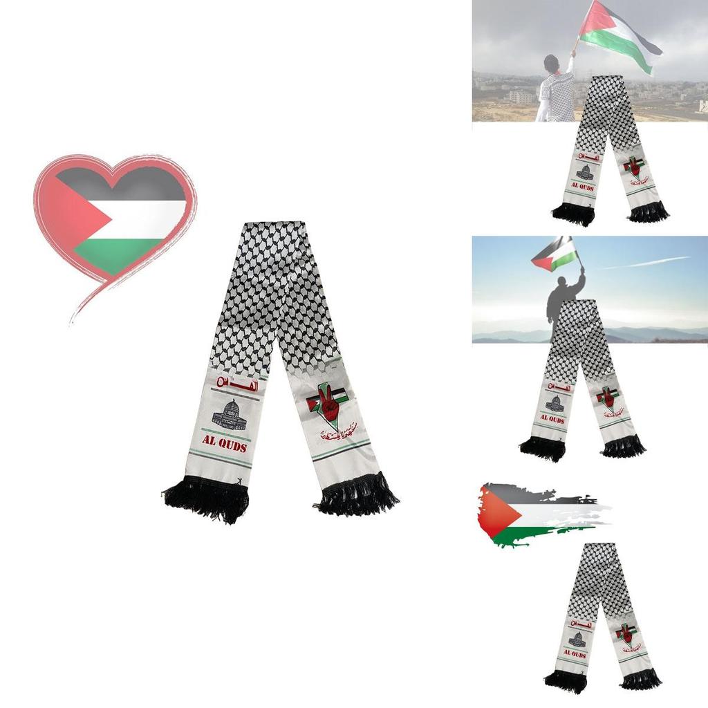 Palestine Flag Scarf Double-layered Polyester Fabric 14*130cm Multicolor